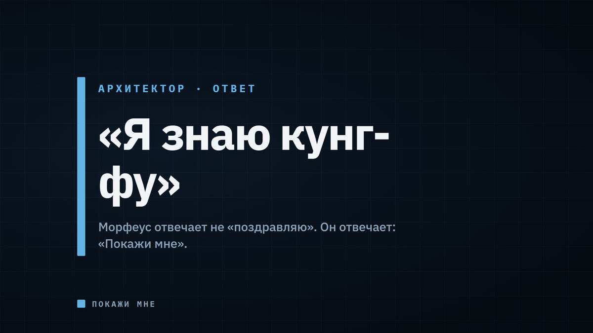 Почему «делает ли ИИ глупее» — неправильно поставленный вопрос, что на самом деле показали измерения и в каких трёх местах та статья передёргивает.